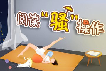 华体电竞app官网